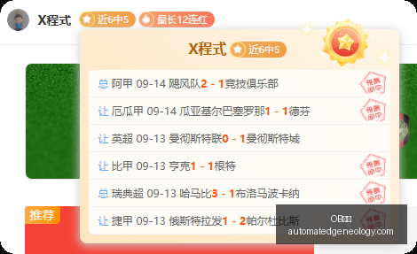 日硼砂,十水,价格走势解,OB体育,OB体育官网,OB体育app,OB体育直播