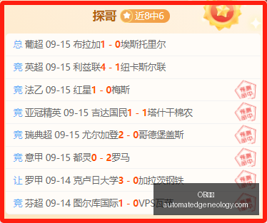荣耀电竞手,预约开启,性能巅峰再,OB体育,OB体育官网,OB体育app,OB体育直播