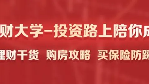 网易电竞新规出炉，战队战略调整战局
